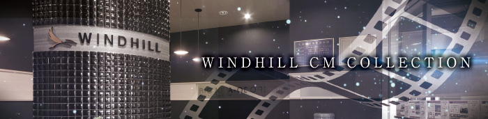 WINDHILL CM COLLECTION