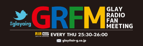 GRAY RADIO FAN MEETING