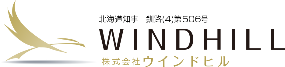 株式会社ウィンドヒル