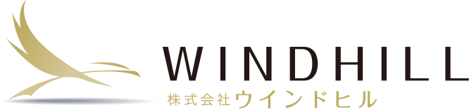 株式会社ウィンドヒル